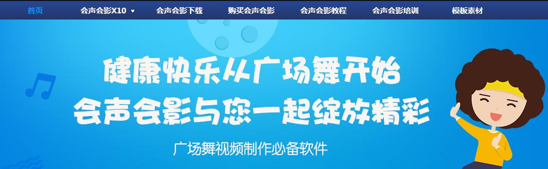 自媒体运营用到的软件,自媒体运营必备神器软件