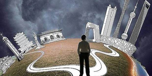 北上广人均存款,最新全国人均存款超9万