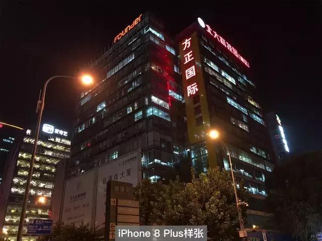 iPhone8全面评测，升级点有这几个此文章转自中关村在线