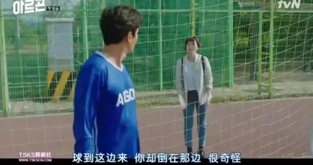 好看但被下架了的韩剧,前段时间被封的韩剧