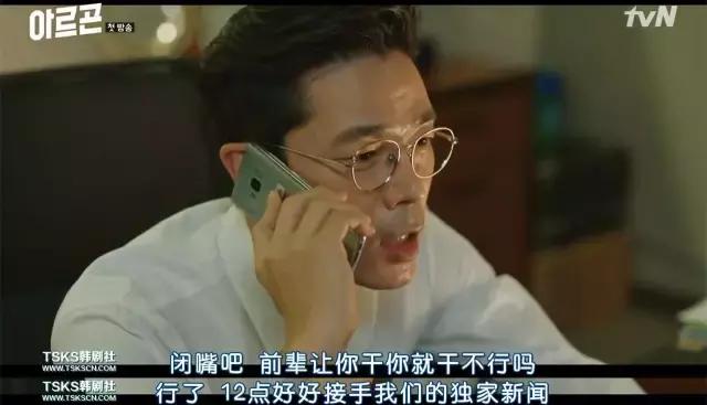 好看但被下架了的韩剧,前段时间被封的韩剧