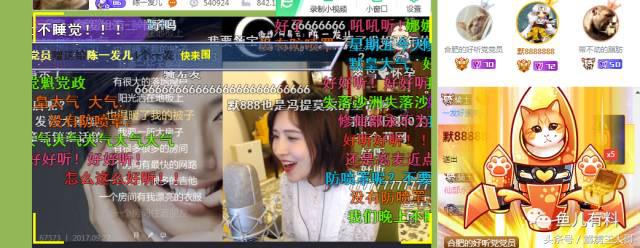 陈一发在斗鱼算什么级别主播,斗鱼陈一发最近怎么了