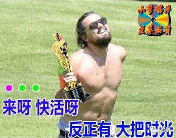 健身的人也分真伪？连马甲线都可以是假的！