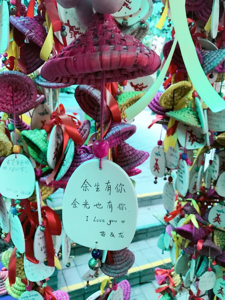 北纬18度的爱意味着什么,北纬18度的爱