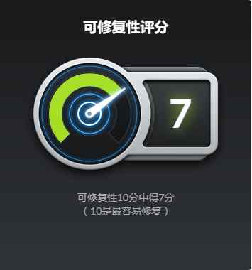 iphone7plus拆解全过程,苹果7plus与8plus的拆机区别