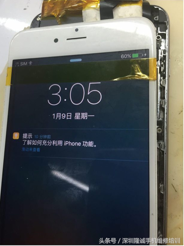 iphone6plus不能充电了,iphone6plus为什么不能截图