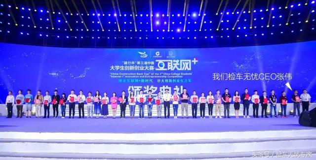 众泰和传祺,同样13万你会选择什么车