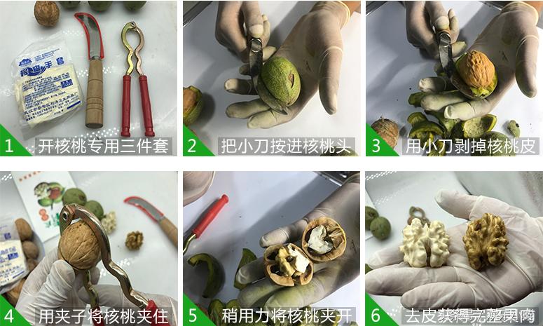 给朋友寄了箱绿皮核桃，他说这水果太苦了！吃完牙齿嘴唇还发黑！