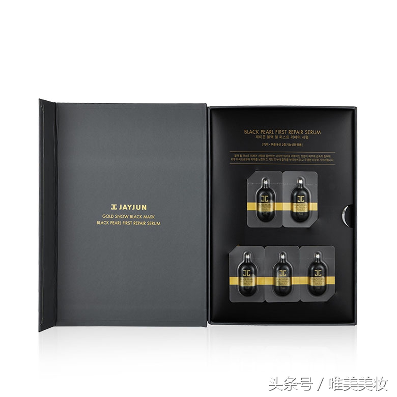 jay面膜测评,jayjun面膜好用吗