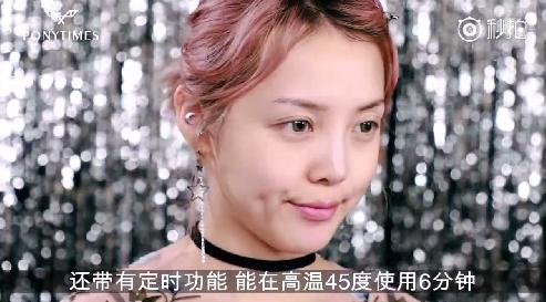 pony大神推荐断食水,良心好用的眼霜