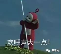 直逼40亿票房的大片《T3崛起》—Part2