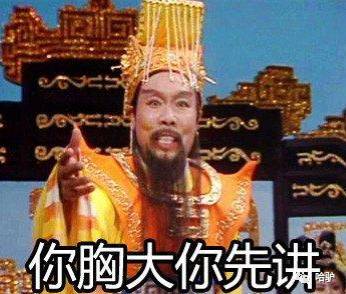 健身的人也分真伪？连马甲线都可以是假的！