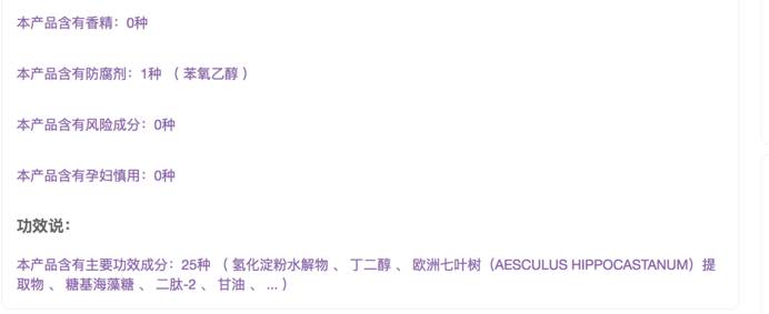 年轻就不涂眼霜?超好用平价眼霜推荐!