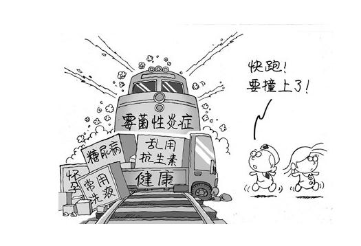 妇科里面痒怎么办,妇科痒的急救方法