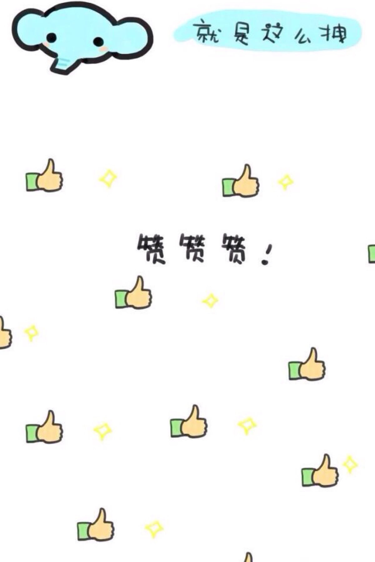 你的朋友圈会设置分组吗为什么,朋友圈分组还是被看到了