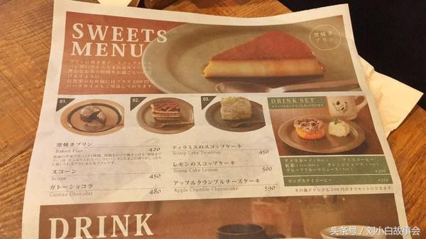 冲绳旅拍攻略,冲绳旅行攻略图