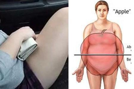 下身胖原因你不知道的秘密