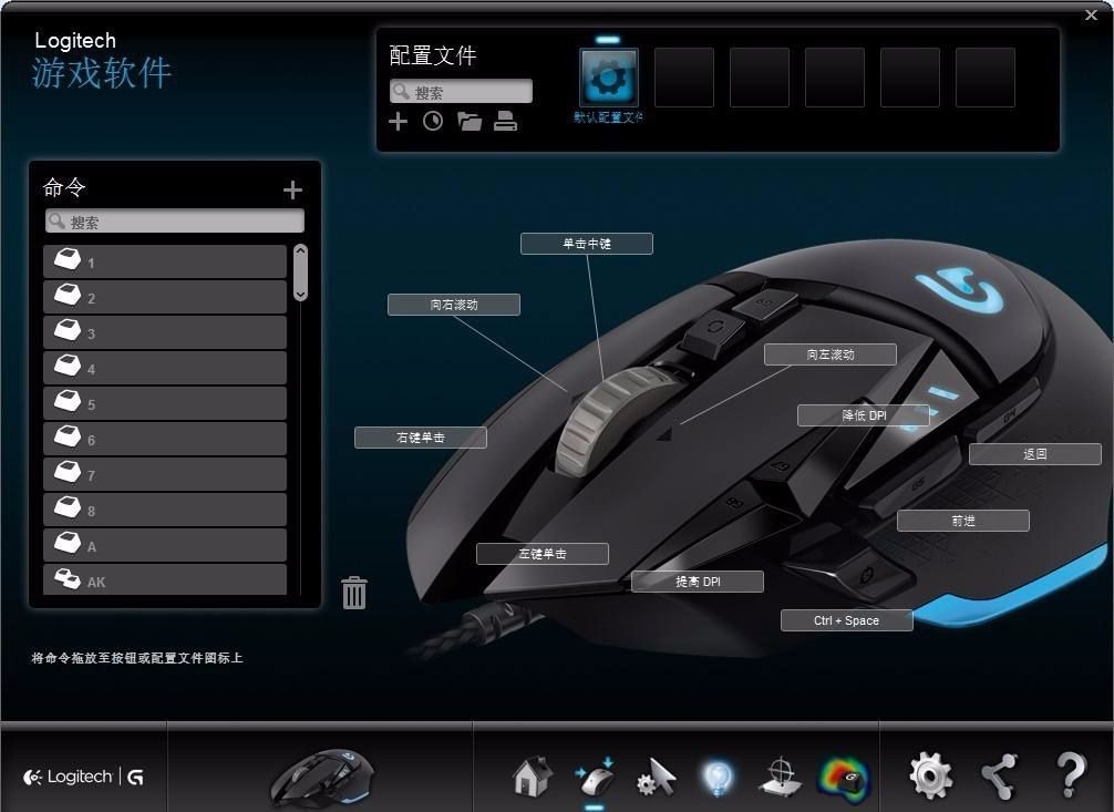 绝地求生普通鼠标可以弄鼠标宏吗,绝地求生现在都是鼠标宏吗