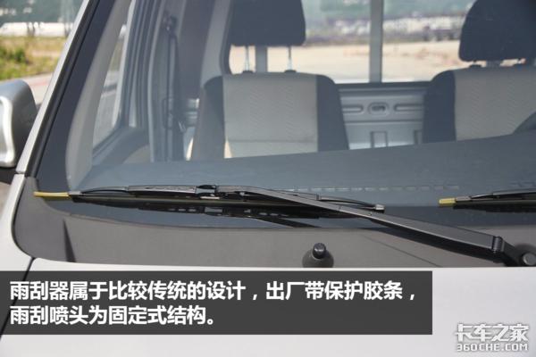 长安跨越新豹t3最新版价格,长安跨越新豹t3单排微卡