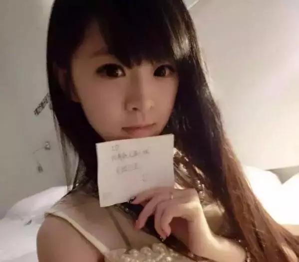 100万人唯美举牌！来个明星来举牌会怎么样？