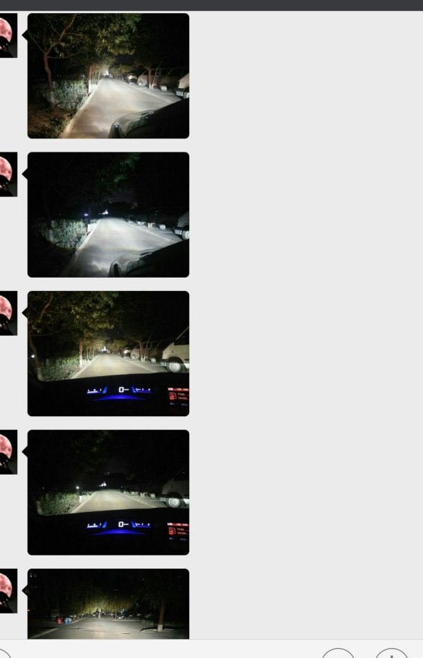 北极星车灯改造,北极星改灯图片