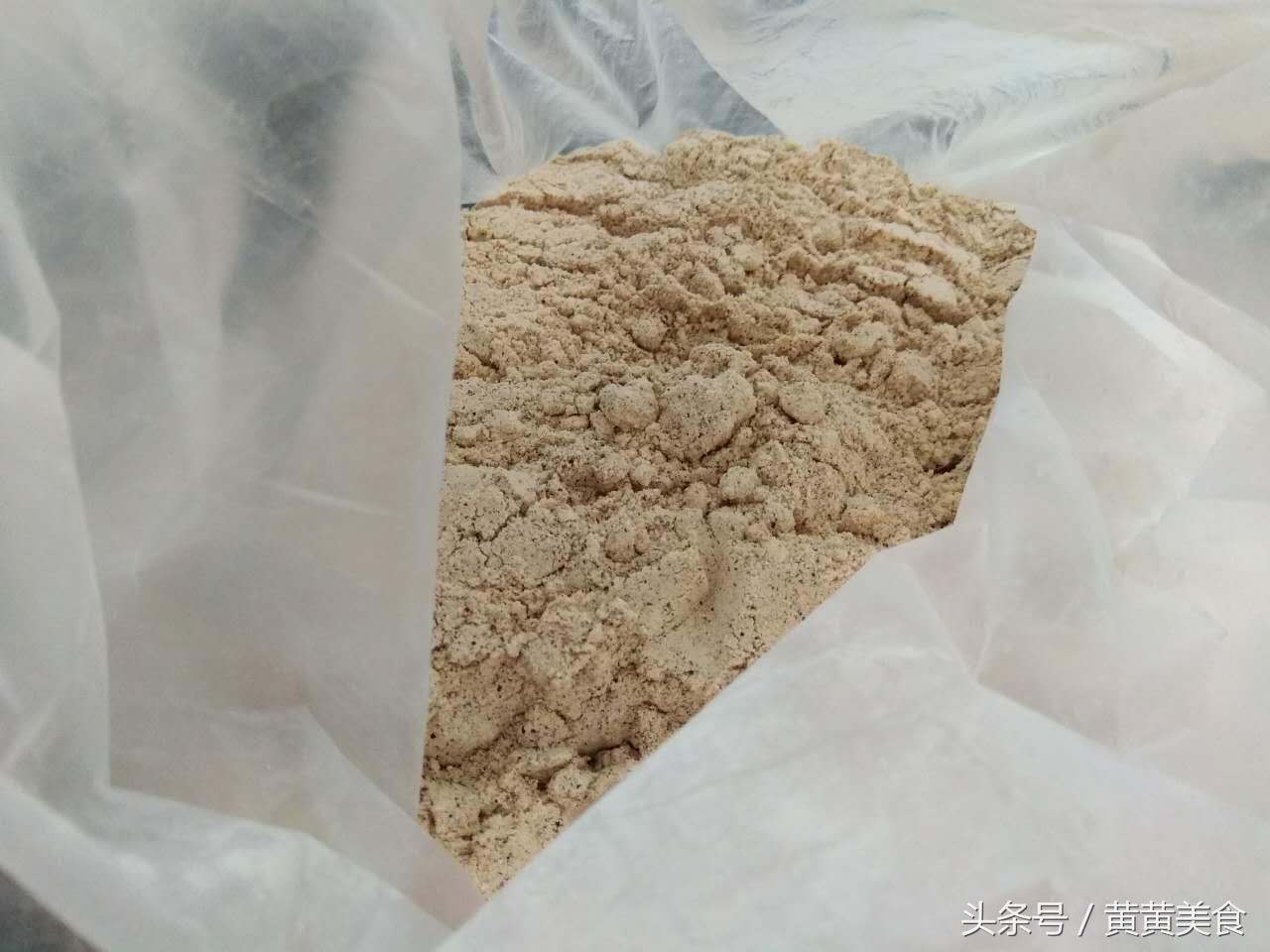 芝麻红豆薏米粉,自制红豆薏米祛湿粉