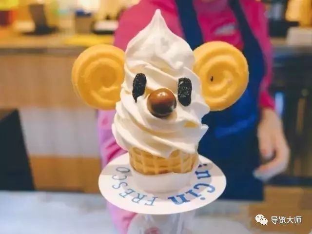 推荐好吃冰淇凌,抓住秋天的尾巴测评冰淇淋