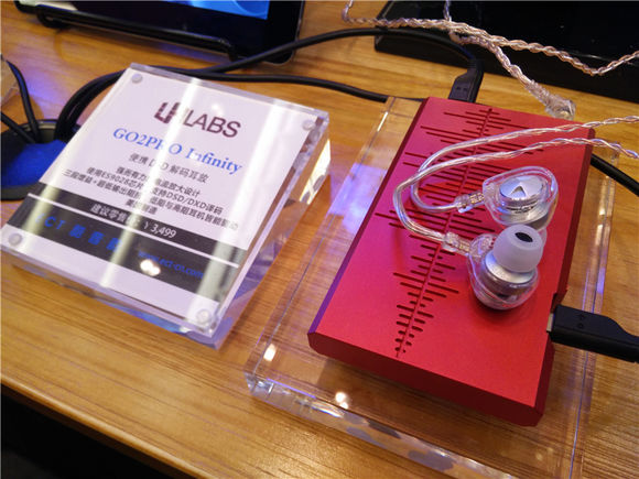 广州音响展2019最大亮点,2019年广州第九届音响展