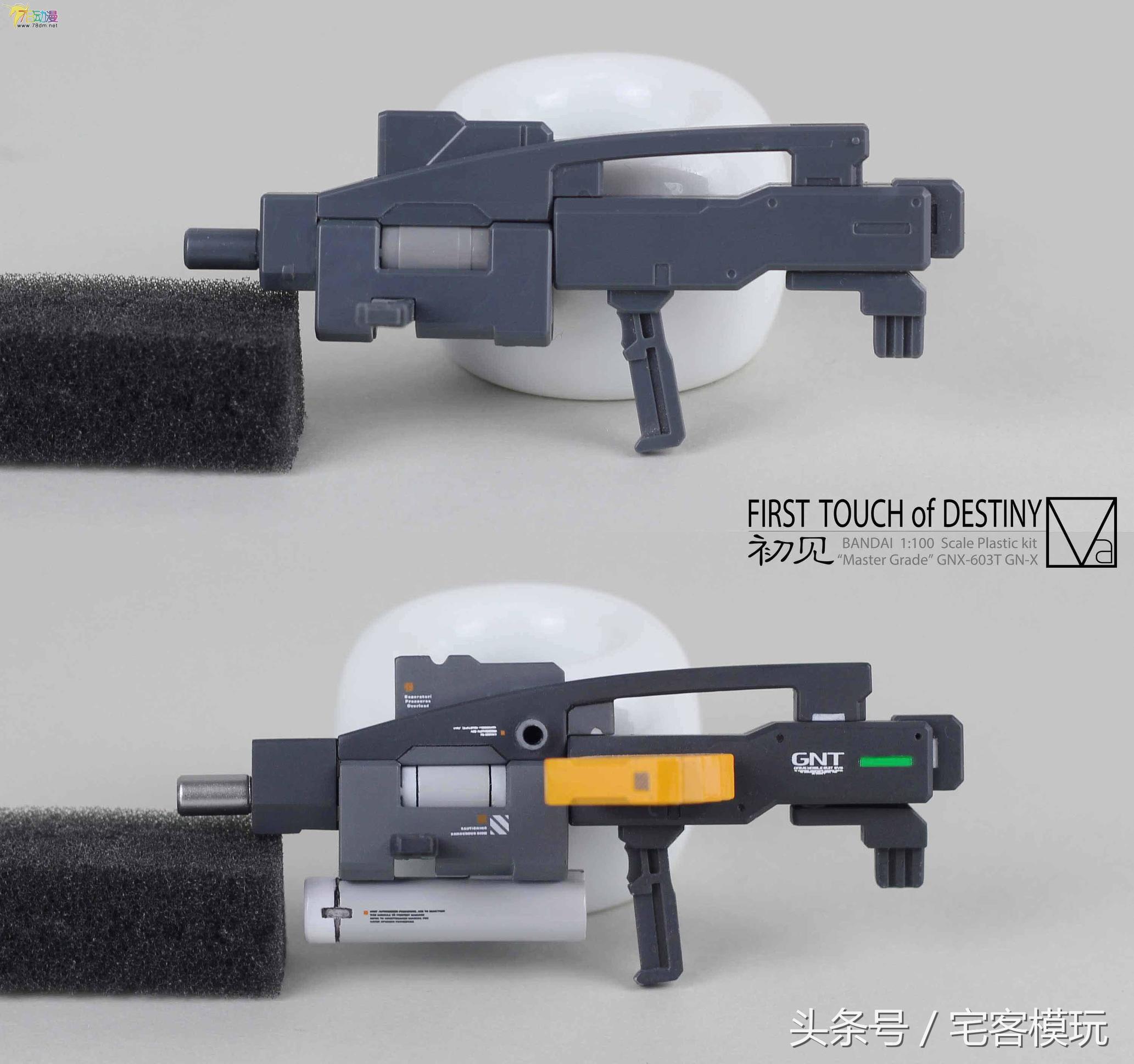 模型演示制作,模型图制作