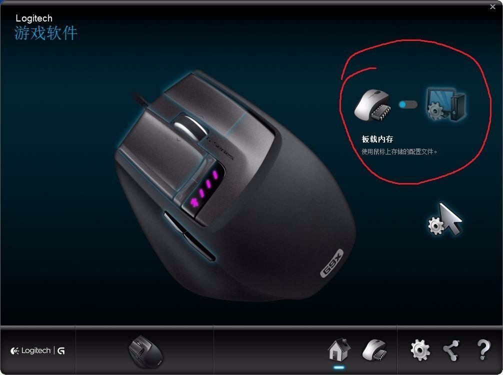 绝地求生普通鼠标可以弄鼠标宏吗,绝地求生现在都是鼠标宏吗