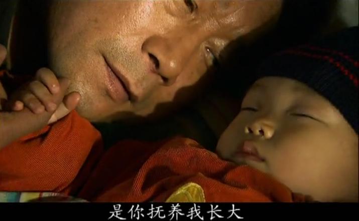 搭错车酒干倘卖无催泪版,搭错车催泪片段酒干倘卖无童声