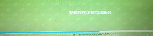 华硕笔记本x42j开机黑屏怎么解决,华硕a42j开机黑屏怎么办