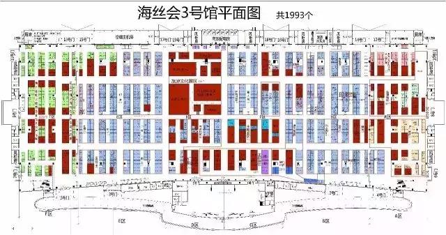 全球各式奇珍异宝已集结海丝博览会,教你解锁最佳淘宝模式!