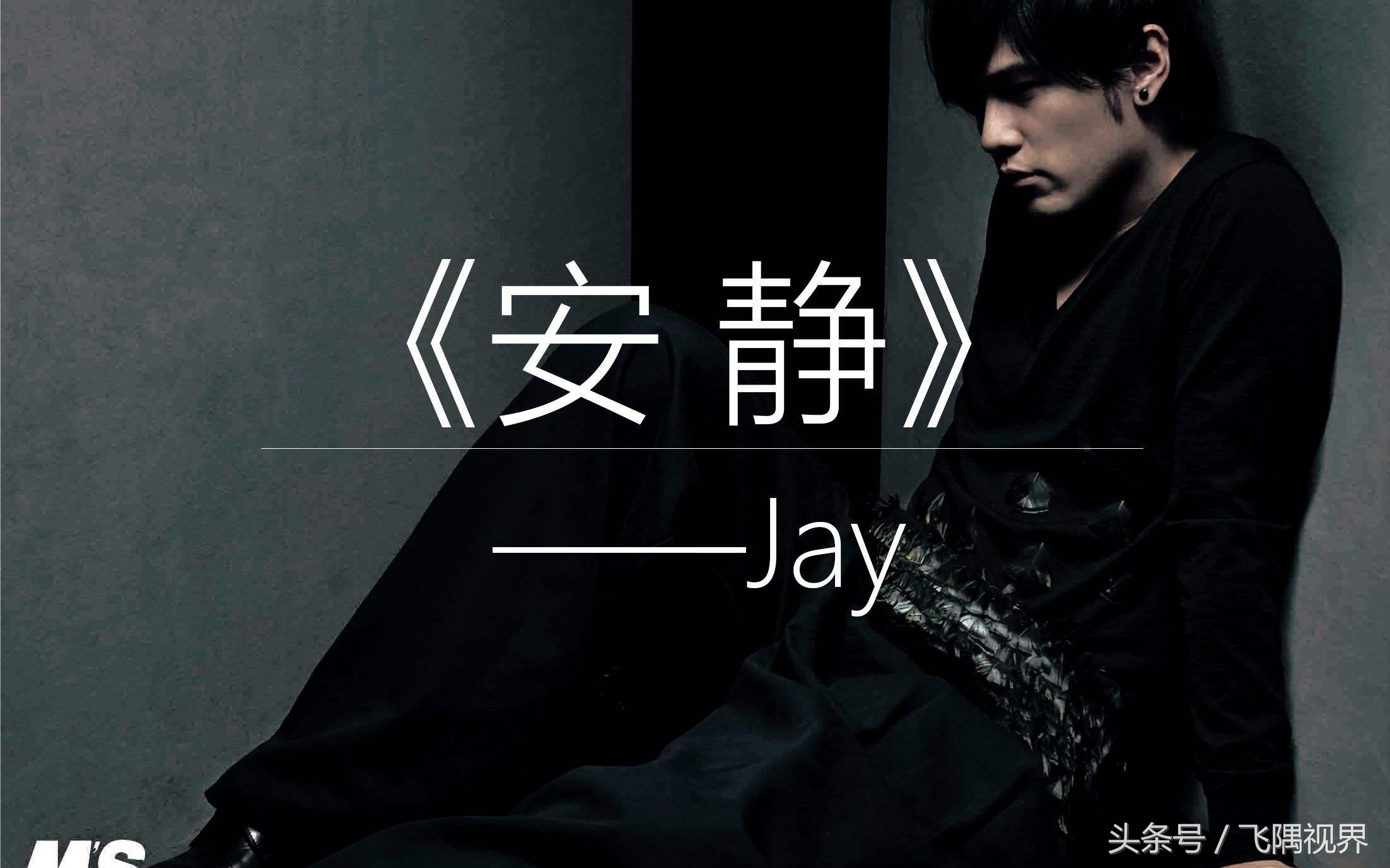 十大催泪备胎歌曲,备胎金曲二十首