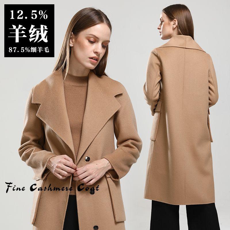 穿累了高跟鞋，来试试大衣的新搭档