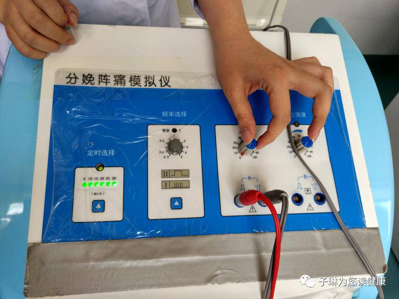 防止生孩子的神器,生孩子必备神器