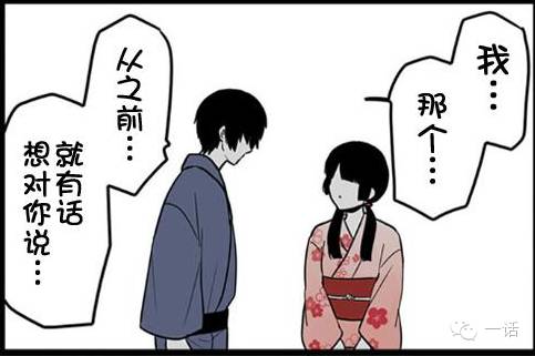 Vol.49ㅣ少女你好好可爱（下）