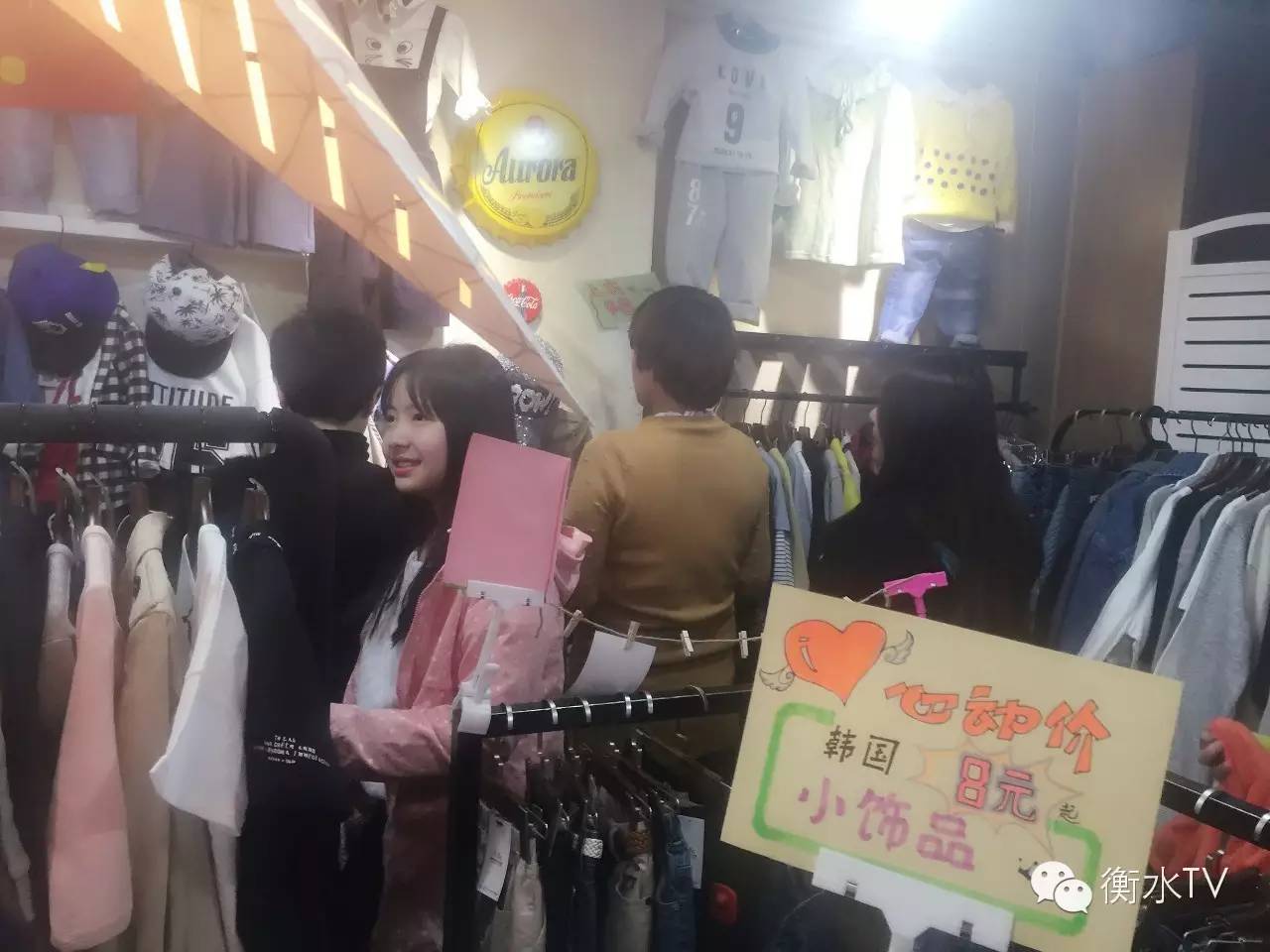 衡水10岁顾客酷似Angelababy，3·15惊现一韩国童装店，店长惊呼不要太像打折送衣～