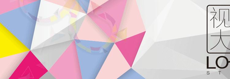 如何知道刘海要不要软化,刘海导致的额头长痘该怎么办