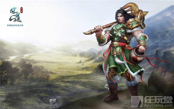 问道手游新手选什么职业,问道手游新手该选什么职业