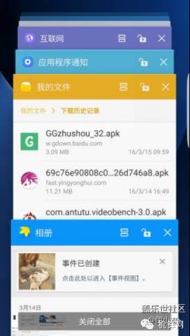 涓夋槦S7edge娴嬭瘎,涓夋槦s7edge璇勬祴澶х背