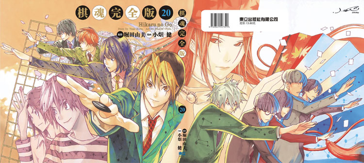 阿尔法狗对围棋毁灭性打击,阿尔法狗与职业棋手的经典对决