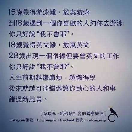 思来想去这一年还是最爱你|年度大赏