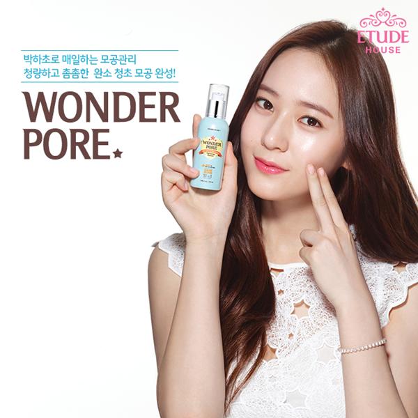 韩星牌护肤品怎么样,韩星代言品牌大全