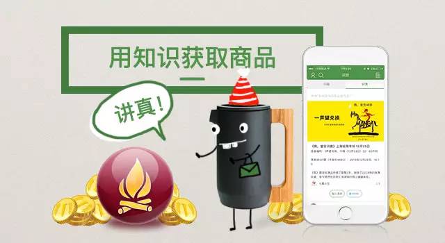 我们见到了瑞士制表师大神，他在雕刻一只金丝猴|雅趣臻选