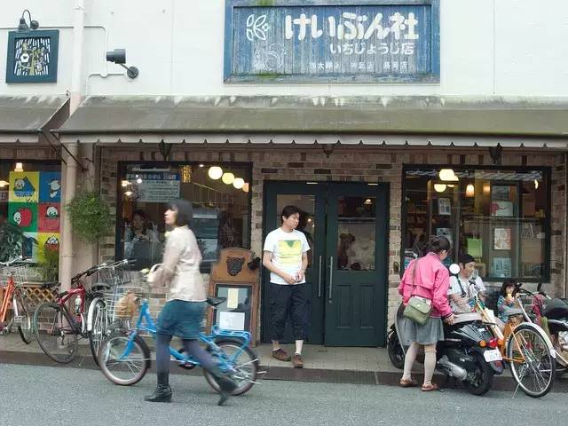 和你去京都|就一起小东西买穷人吧