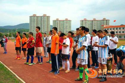 云浮郁南足球比赛直播,郁南足球比赛直播