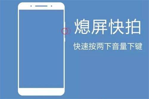 华为matepad11键盘快捷键,华为mate40pro录音快捷键