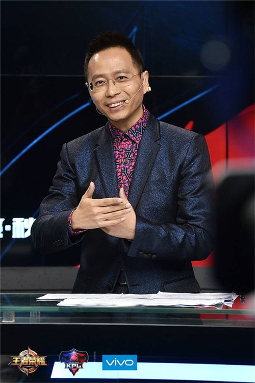 詹俊直播王者荣耀,詹俊解说王者荣耀职业赛