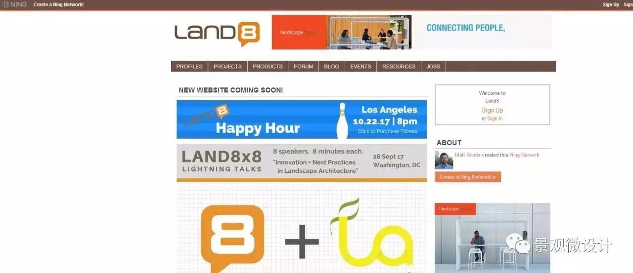 有什么比较好的景观设计网站,景观设计网站推荐免费